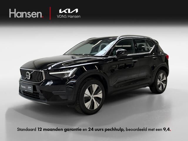 Volvo XC40 1.5 T5 Recharge Inscription I Camera I CarPlay I Cruise I Elek. Achterklep I