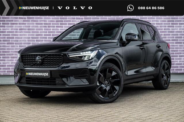 Volvo XC40 2.0 B4 Plus Black Edition | Trekhaak | Lichtmetalen Velgen 20 inch | Harman Kardon Audio | Panoramadak | 360 Graden Camera | Parkeersensoren | Keyless Entry | Elektrische Achterklep | Elektrisch Verstelbare Voorstoelen | Stoelverwarming | Google Navigatie | Apple Carplay | Android Auto