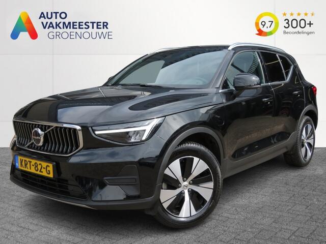 Volvo XC40 1.5 T4 Recharge CORE BRIGHT facelift / Trekhaak / Camera / Elec.achterklep / BOVAG garantie