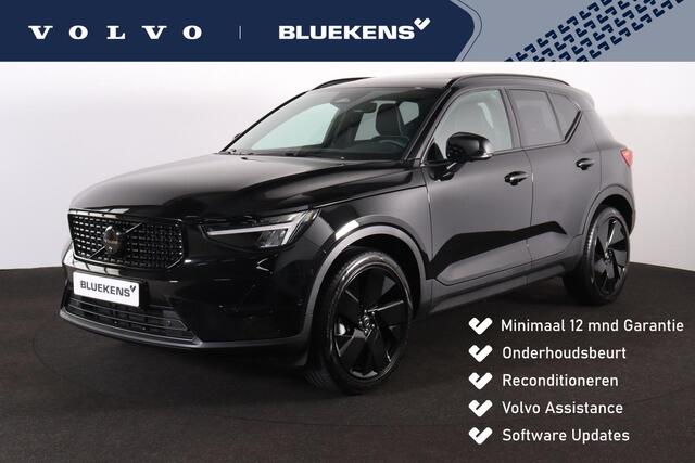 Volvo XC40 B4 Plus Black Edition - Panorama/schuifdak - IntelliSafe Assist & Surround - 360º Camera - Harman/Kardon audio - Verwarmde voorstoelen & stuur - Parkeersensoren voor & achter - Elektr. bedienb. voorstoelen met geheugen links - Draadloze tel. lader - Extra getint glas - Inklapbare trekhaak - 20' LMV
