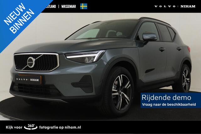 Volvo XC40 B3 (M-HYBRID) CORE BUSINESS EDITION -HARMAN/KARDON|360°CAM|CLIMATE|ADAP.CRUISE|PRIVACY.GLAS|18"