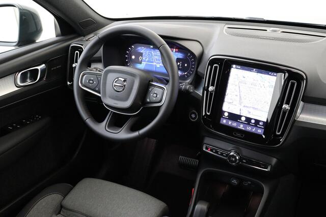 Volvo XC40 B3 (M-HYBRID) CORE BUSINESS EDITION -HARMAN/KARDON|360°CAM|CLIMATE|ADAP.CRUISE|PRIVACY.GLAS|18"