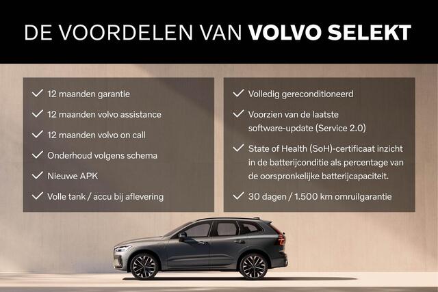 Volvo XC40 B3 (M-HYBRID) CORE BUSINESS EDITION -HARMAN/KARDON|360°CAM|CLIMATE|ADAP.CRUISE|PRIVACY.GLAS|18"