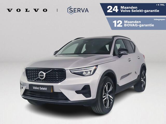 Volvo XC40 B4 Plus Dark | Panoramadak | Parkeercamera | Harman Kardon | Stoel- en stuurverwarming | Trekhaak