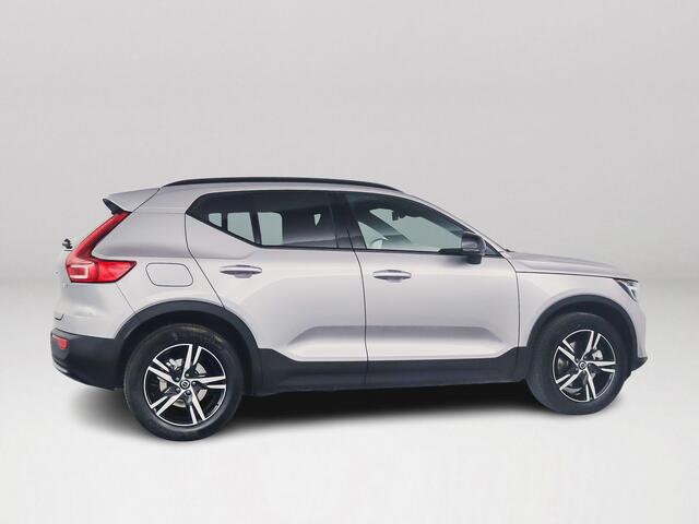 Volvo XC40 B4 Plus Dark | Panoramadak | Parkeercamera | Harman Kardon | Stoel- en stuurverwarming | Trekhaak