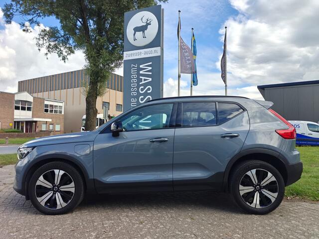 Volvo XC40 T5 Plug-in hybrid Plus Dark | Rijklaarprijs | Trekhaak | Harman Kardon | Elek. Stoelen |