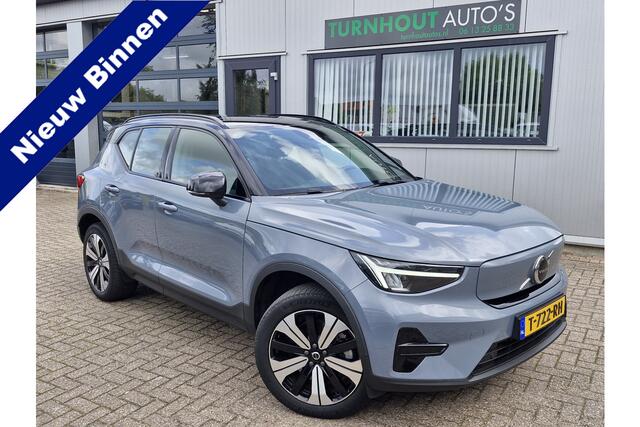 Volvo XC40 Recharge 70 kWh | Electrische trekhaak | Stoelverwarming | SOH 94% | Lederen interieur!