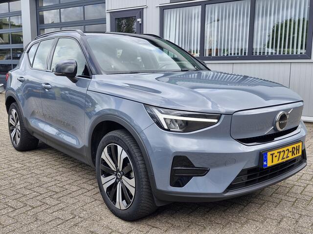 Volvo XC40 Recharge 70 kWh | Electrische trekhaak | Stoelverwarming | SOH 94% | Lederen interieur!