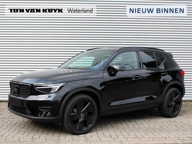 Volvo XC40 2.0 B4 Plus Black Edition Automaat / Panoramadak / 360* Camera / Trekhaak / 20" velgen / Verwarmd voorraam / Reservewiel
