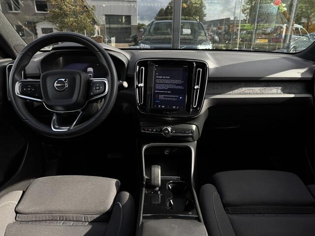 Volvo XC40 Recharge Ultimate 70 kWh SoH 92% Pano | 360 Cam | H&K | Adaptive Cruise