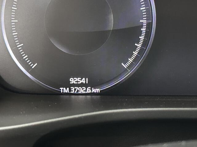 Volvo XC40 2.0 T4 R-Design NAVIGATIE | WEGKLAPBARE TREKHAAK | CAMERA