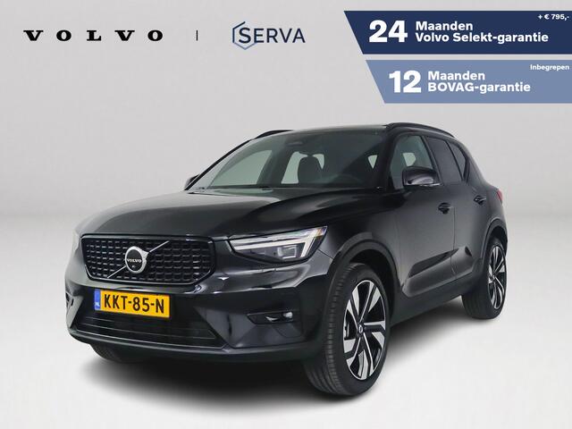 Volvo XC40 B4 Plus Dark | Panoramadak | 360° camera | Harman Kardon | Stoel- en stuurverwarming | Trekhaak