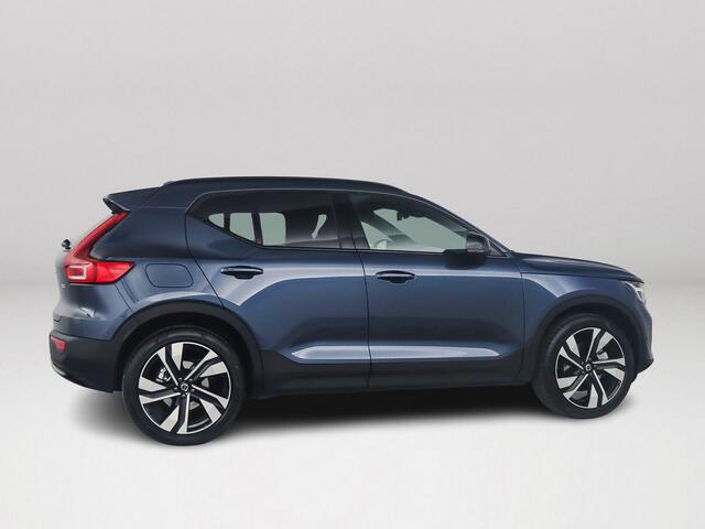 Volvo XC40 B4 Plus Dark | Panoramadak | 360° camera | Harman Kardon | Stoel- en stuurverwarming | Trekhaak