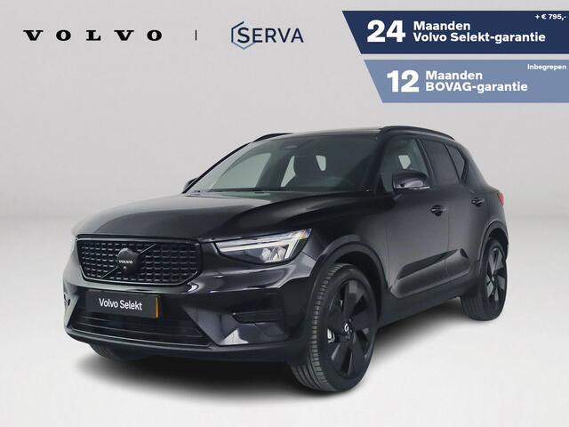 Volvo XC40 B4 Plus Black Edition | Panoramadak | 360° camera | Harman Kardon | Stoel- en stuurverwarming | Trekhaak