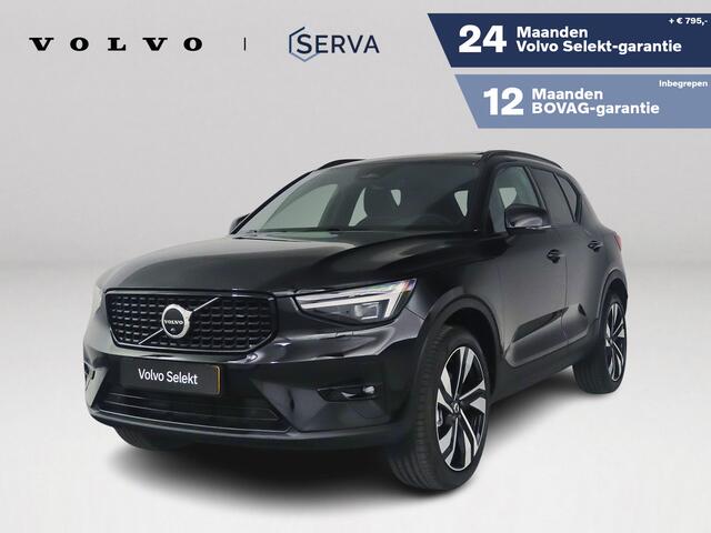 Volvo XC40 B4 Plus Dark | Panoramadak | 360° camera | Harman Kardon | Stoel- en stuurverwarming | Trekhaak