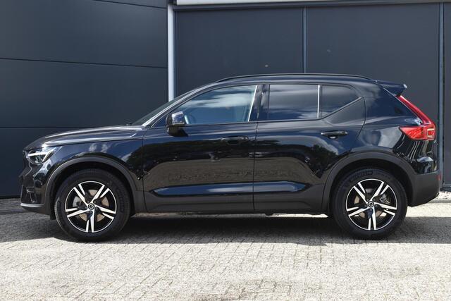 Volvo XC40 B4 Plus Dark | Trekhaak | Verwarmbare voorstoelen, voorruit en stuurwiel | Premium audio by Harman Kardon | Apple carplay/Android auto | Keyless