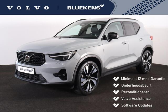 Volvo XC40 B3 Ultimate Dark - Panorama/schuifdak - IntelliSafe Assist & Surround - 360º Camera - Harman/Kardon audio - Adaptieve LED koplampen - Verwarmde voorstoelen & stuur - Parkeersensoren voor & achter - Elektr. bedienb. voorstoelen met geheugen links - Draadloze tel. lader - Extra getint glas - 20' LMV