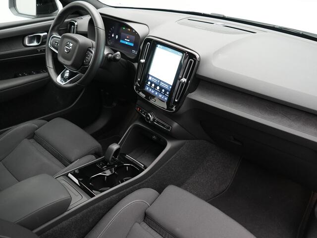 Volvo XC40 Recharge Ultimate 69 kWh 231pk Dealer O.H. | Panodak | Warmtepomp | 360 Camera | Adaptive Cruise | Harman / Kardon | Sportstoelen Memory & Verwarmd | Blis | Keyless | Pilot Assist | Apple Carplay | Stuur Verwarmd | Google Assistent & | 20"L.M |