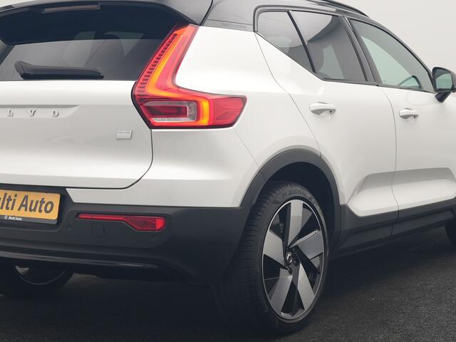 Volvo XC40 Recharge Ultimate 69 kWh 231pk Dealer O.H. | Panodak | Warmtepomp | 360 Camera | Adaptive Cruise | Harman / Kardon | Sportstoelen Memory & Verwarmd | Blis | Keyless | Pilot Assist | Apple Carplay | Stuur Verwarmd | Google Assistent & | 20"L.M |