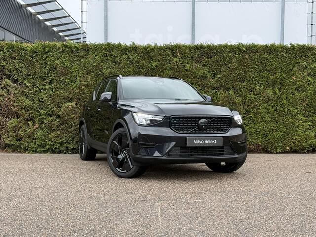 Volvo XC40 B4 Plus Black Edition | Pano dak | 360 camera | Trekhaak | Bliss | Keyless | Elektrische stoelen | Harman / kardon audio | Stuur en stoel verwarming | Cruise control |