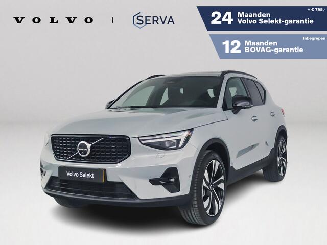 Volvo XC40 B4 Plus Dark | Panoramadak | 360° camera | Harman Kardon | Stoel- en stuurverwarming | Trekhaak