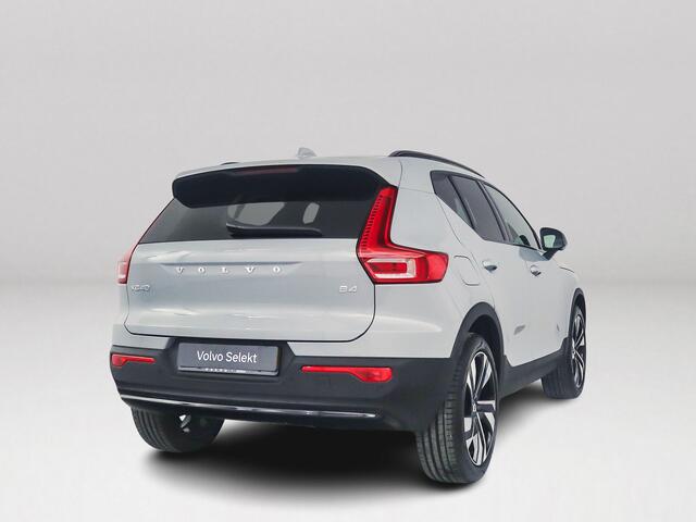 Volvo XC40 B4 Plus Dark | Panoramadak | 360° camera | Harman Kardon | Stoel- en stuurverwarming | Trekhaak