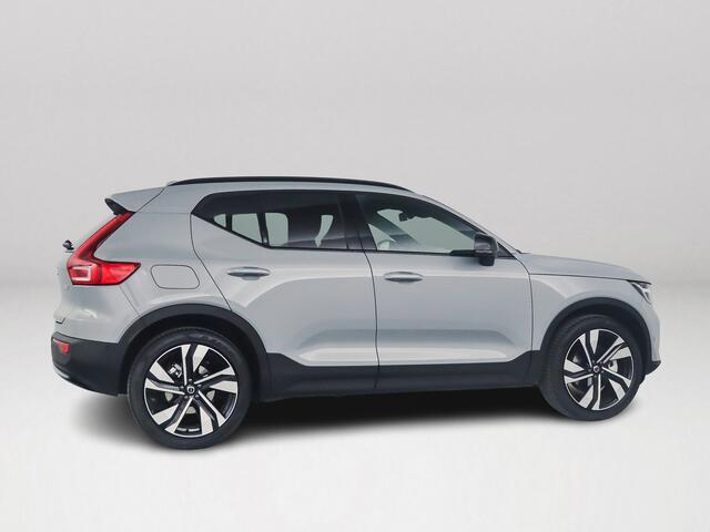 Volvo XC40 B4 Plus Dark | Panoramadak | 360° camera | Harman Kardon | Stoel- en stuurverwarming | Trekhaak
