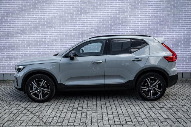 Volvo XC40 2.0 B4 Plus Dark | Trekhaak | Harman Kardon Audio | Achteruitrijcamera | Parkeersensoren | Keyless Entry | Elektrische Achterklep | Elektrisch Verstelbare Voorstoelen | Stoelverwarming | Google Navigatie | Apple Carplay | Android Auto |
