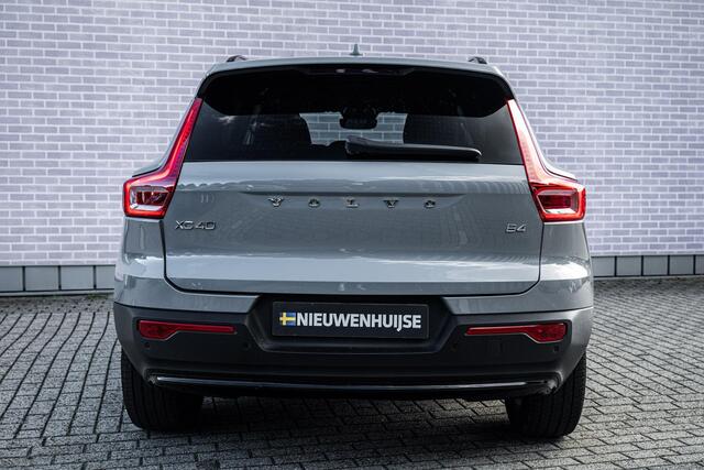 Volvo XC40 2.0 B4 Plus Dark | Trekhaak | Harman Kardon Audio | Achteruitrijcamera | Parkeersensoren | Keyless Entry | Elektrische Achterklep | Elektrisch Verstelbare Voorstoelen | Stoelverwarming | Google Navigatie | Apple Carplay | Android Auto |
