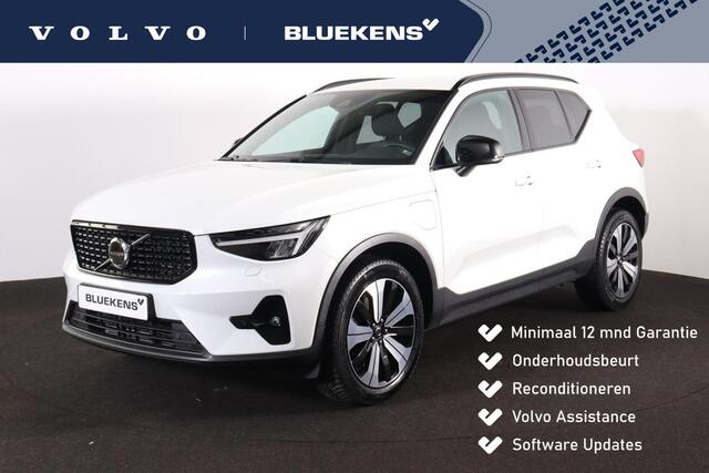 Volvo XC40 T5 Recharge Plus Dark - IntelliSafe Assist & Surround - Harman/Kardon audio - Parkeercamera achter - Verwarmde voorstoelen & stuur - Parkeersensoren voor & achter - Elektr. bedienb. voorstoelen met geheugen links - Draadloze tel. lader - Extra getint glas - Inklapbare trekhaak - 19' LMV
