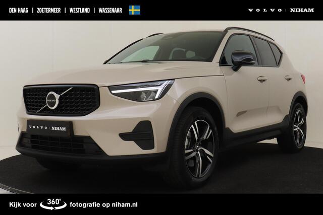 Volvo XC40 B4 (M-HYBRID) PLUS DARK -HARMAN/KARDON|CAMERA|ADAP.CRUISE|POWER-SEATS|VERW.VOORRUIT|PRIVACY.GLAS|TREKHAAK|18"