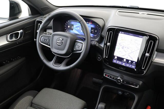 Volvo XC40 B4 (M-HYBRID) PLUS DARK -HARMAN/KARDON|CAMERA|ADAP.CRUISE|POWER-SEATS|VERW.VOORRUIT|PRIVACY.GLAS|TREKHAAK|18"