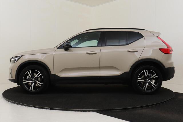 Volvo XC40 B4 (M-HYBRID) PLUS DARK -HARMAN/KARDON|CAMERA|ADAP.CRUISE|POWER-SEATS|VERW.VOORRUIT|PRIVACY.GLAS|TREKHAAK|18"