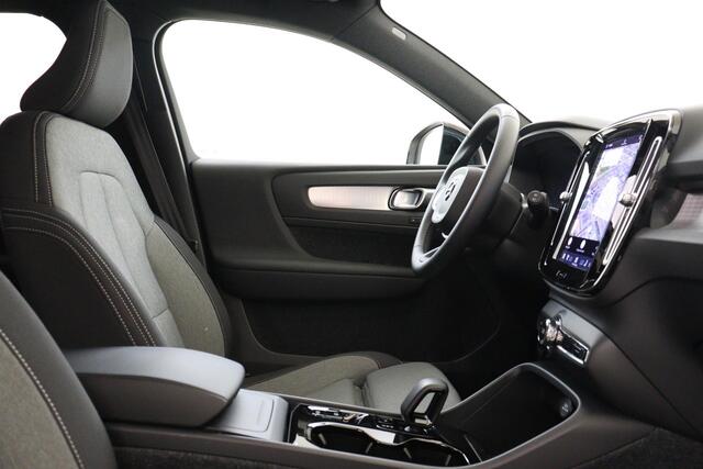 Volvo XC40 B4 (M-HYBRID) PLUS DARK -HARMAN/KARDON|CAMERA|ADAP.CRUISE|POWER-SEATS|VERW.VOORRUIT|PRIVACY.GLAS|TREKHAAK|18"