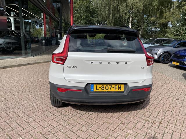 Volvo XC40 1.5 T3 R-Design Automaat | Lounge-pack | Panoramadak | Navigatie | Harman/Kardon | Half-leder | Trekhaak