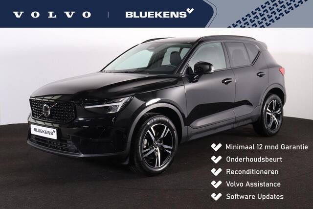 Volvo XC40 B3 Plus Dark - IntelliSafe Assist & Surround - 360º Camera - Harman/Kardon audio - Verwarmde voorstoelen & stuur - Parkeersensoren voor & achter - Elektr. bedienb. voorstoelen met geheugen links - Draadloze tel. lader - Standkachel - Extra getint glas - 18' LMV