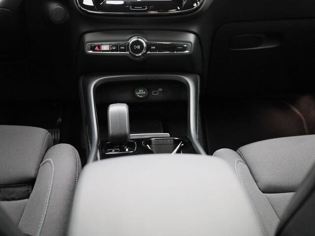 Volvo XC40 Recharge Core | SOH 94.5 | 69KWH | Navigatie | Camera