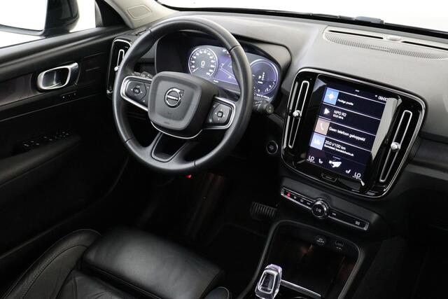 Volvo XC40 T4 PLUG-IN HYBRID ULTIMATE BLACK EDITION -PANO.DAK|HARMAN/KARDON|CAMERA|POWER-SEATS|LEDER|BLIS|PRIVACY.GLAS|TREKHAAK|19"|SoH:90%