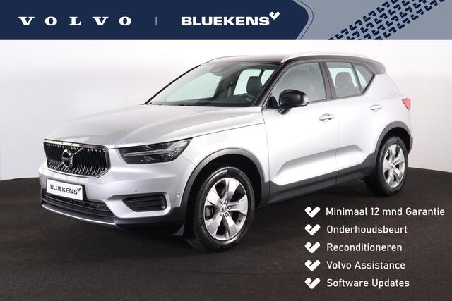 Volvo XC40 T4 Momentum - Parkeercamera achter - Parkeersensoren voor & achter - Cruise control - Inklapbare trekhaak - 18' LMV