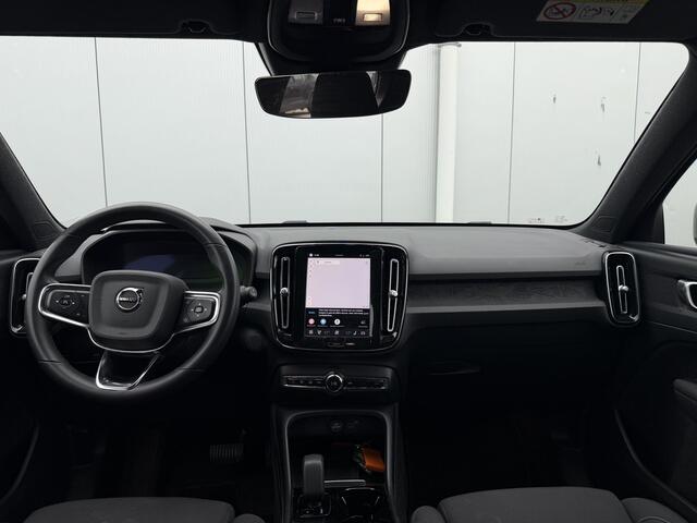 Volvo XC40 Recharge Plus 70 kWh