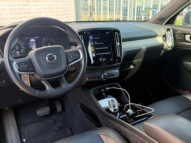 Volvo XC40 2.0 T4 Inscription | Trekhaak | Harman/Kardon | Adaptive Cruise | Keyless entry/start | Camera | Extra Getint Glas | Stoelverwarming | Elektrisch verwarmbare voorruit | BLIS | Parkeersensoren V+A |