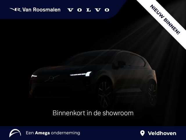 Volvo XC40 1.5 T5 Twin Engine Inscription | Panoramadak | Trekhaak |