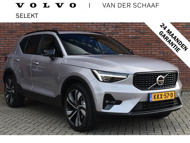 Volvo XC40 B4 211PK Plus Dark | Trekhaak | 20 inch | 360 Camera | Panoramadak