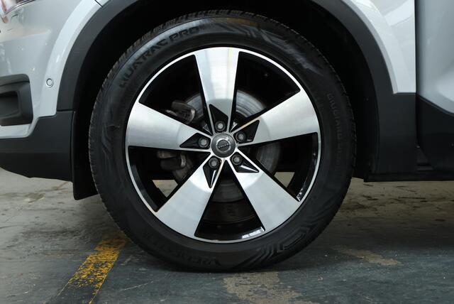 Volvo XC40 T5 AWD Intro Edition | Semi Electrische-wegklapbare trekhaak | 360° Parkeercamera | | Harman Kardon Premium Audio | Panoramadak | Lederen bekleding | Adaptieve Cruise Control | Dodehoekdetectie | Volvo on Call | Parkeerverwarming | Parkeersensoren voor + achter