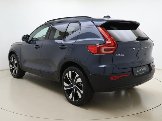 Volvo XC40 B4 211pk Plus Dark / 20'' / Panoramadak / 360 Camera / Pixel Koplampen / Trekhaak / Getint glas / Elektr. Stoelen / Harman&Kardon Audio /