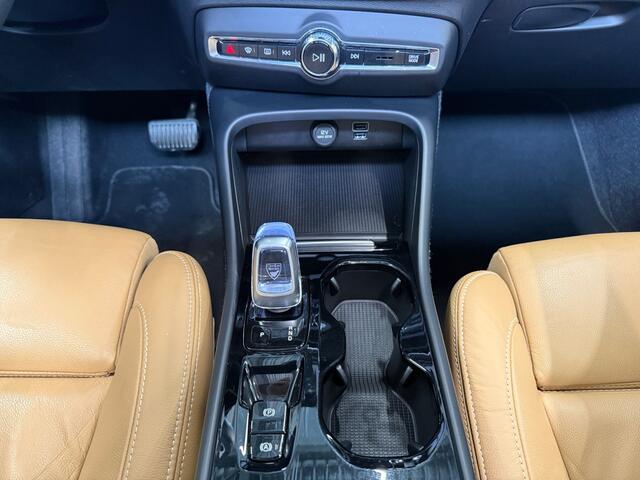 Volvo XC40 1.5 T5 Recharge Inscription I Panoramadak I Harmon Kardon I Memory I Adaptive Cruise I Leder