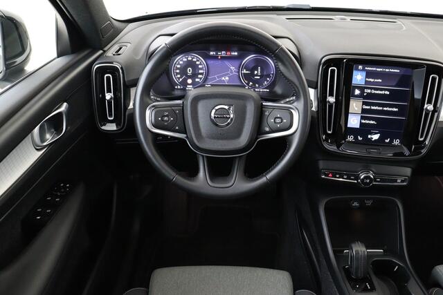 Volvo XC40 T4 RECHARGE INSCRIPTION EXPRESSION -PANO.DAK|CAMERA|CLIMATE|CARPLAY|STANDKACHEL|ZITTINGVERL.|PRIVACY.GLAS|19"
