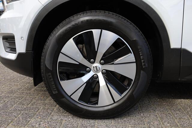 Volvo XC40 1.5 T5 Recharge TREKHAAK CAMERA DAB CARPLAY NAVI ELEC.KLEP ACC CLIMA 2XPDC 18''LMV