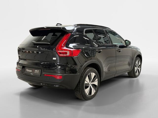 Volvo XC40 1.5 T4 Plug-in hybrid Plus Dark I 360 Camera I Elek. Stoelen I Memory I Harman Kardon