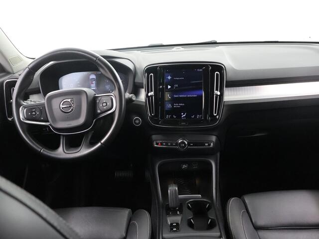 Volvo XC40 2.0 T5 AWD Intro Edition | 360 camera | Stoelverwarming V+A | Cruise control adaptief | Trekhaak | Panoramdak | Harman/Kardon | Apple Carplay/Android Auto |